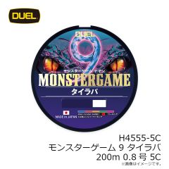 デュエル　H4555-5C モンスターゲーム 9 タイラバ 200m 0.8号 5C