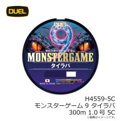 デュエル　H4559-5C モンスターゲーム 9 タイラバ 300m 1号 5C