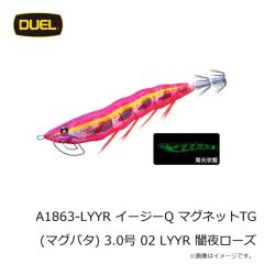 デュエル　A1863-LYYR イージーQ マグネットTG(マグパタ) 3.0号 02 LYYR 闇夜ローズ