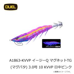 ボトムアップ　ヴァラップミノー 5.0インチ T265 アユII