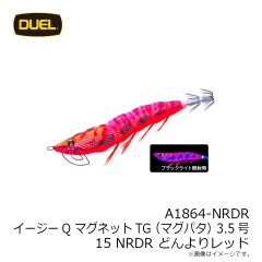 デュエル　A1864-KVMM イージーQ マグネットTG(マグパタ) 3.5号 11 KVMM マーブルマーブル