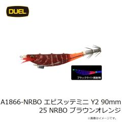 デュエル　A1866-R8 エビスッテミニ Y2 90mm 01 R8 夜光ピンク