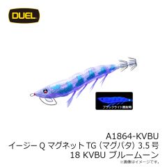 デュエル　A1864-KVMM イージーQ マグネットTG(マグパタ) 3.5号 11 KVMM マーブルマーブル