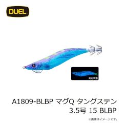 シマノ　  24極翔　石鯛 540遠投