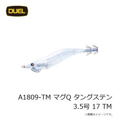 シマノ　  24極翔　石鯛 540遠投