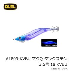 シマノ　  24極翔　石鯛 540遠投