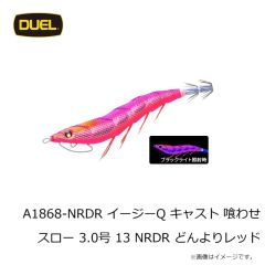 デュエル　イージースリム 布巻 70mm 29 LMO 夜光グリーンオレンジ