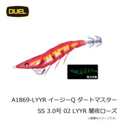 デュエル　ウルトラスッテ M2布巻 SS P-11