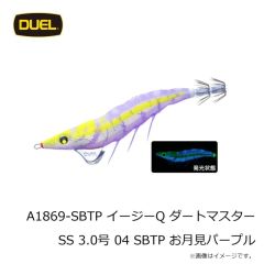 デュエル　ウルトラスッテ M2布巻 SS P-11