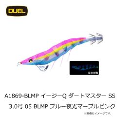 デュエル　ウルトラスッテ M2布巻 SS P-11