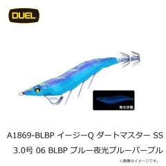 デュエル　ウルトラスッテ M2布巻 SS P-11