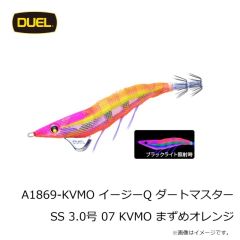 デュエル　ウルトラスッテ M2布巻 SS P-11