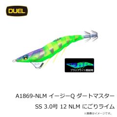 デュエル　ウルトラスッテ M2布巻 SS P-11