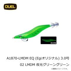 デュエル　A1870-LC EQ (Egiオリジナル) 3.0号 01 LC アピールチャート