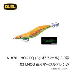 デュエル　A1870-LC EQ (Egiオリジナル) 3.0号 01 LC アピールチャート