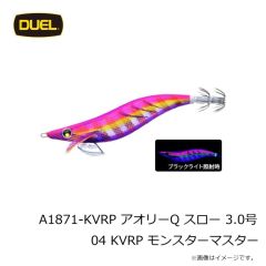 デュエル　A1871-LRH アオリーQ スロー 3.0号 01 LRH 夜光レッドヘッド