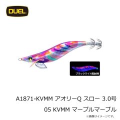 デュエル　A1871-LRH アオリーQ スロー 3.0号 01 LRH 夜光レッドヘッド