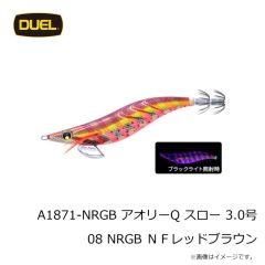 デュエル　A1871-LRH アオリーQ スロー 3.0号 01 LRH 夜光レッドヘッド