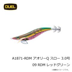 デュエル　A1871-LRH アオリーQ スロー 3.0号 01 LRH 夜光レッドヘッド