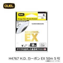 デュエル　H4766 H.D.カーボンEX 50m 4号