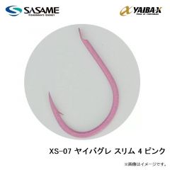 ササメ  XS-07 ヤイバグレ スリム 4 ピンク