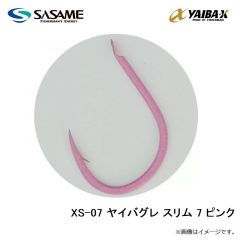 ササメ  XS-07 ヤイバグレ スリム 7 ピンク