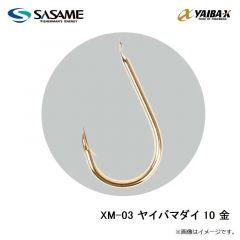 ササメ　XM-03 ヤイバマダイ 10 金