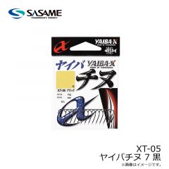 ササメ　XT-05 ヤイバチヌ 7 黒