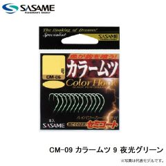 ササメ　CM-01 カラームツ 9 パールホワイト