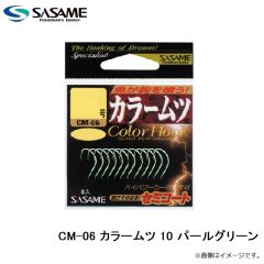ササメ　CM-01 カラームツ 9 パールホワイト