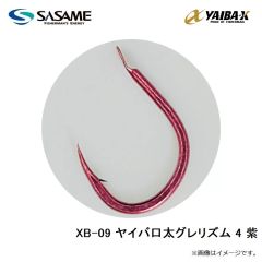 ササメ　XB-09 ヤイバ口太グレリズム 4 紫