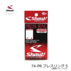 シャウト　74-PR プレスリング 5