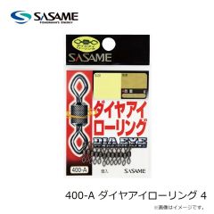 バリバス　ワカサギテント ペンタゴン3 ブラック×オレンジ×アイボリー　2023年12月発売予定
