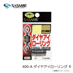 バリバス　ワカサギテント ペンタゴン3 ブラック×オレンジ×アイボリー　2023年12月発売予定