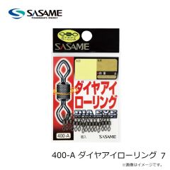 バリバス　ワカサギテント ペンタゴン3 ブラック×オレンジ×アイボリー　2023年12月発売予定