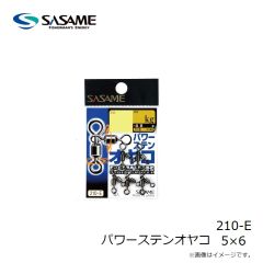 ジャッカル　ST ダウンウォームジャケット ブラック S