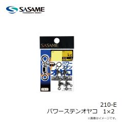 ジャッカル　ST ダウンウォームジャケット ブラック S