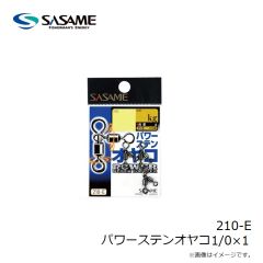 ジャッカル　ST ダウンウォームジャケット ブラック S