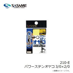 ジャッカル　ST ダウンウォームジャケット ブラック S