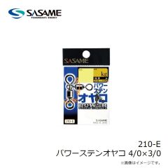 ジャッカル　ST ダウンウォームジャケット ブラック S