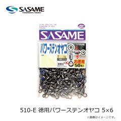 ササメ　P-385 道具屋 徳用ダイヤカット 8 クリスタル