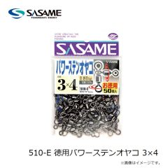 ササメ　P-385 道具屋 徳用ダイヤカット 8 クリスタル