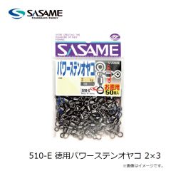 ササメ　P-385 道具屋 徳用ダイヤカット 8 クリスタル