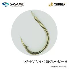 ササメ　XP-HV ヤイバ 渋グレヘビー 6