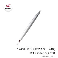 シャウト　124SA スライドアクター 240g #38 アルミタチウオ