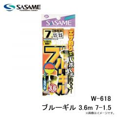 ササメ　W-618 ブルーギル 3.6m 7-1.5