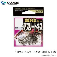 ササメ　12PAS アスリートキス100本入 8 赤