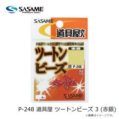 ササメ　P-234 道具屋 一発ハリス止 小小