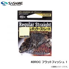 ササメ　40ROC フラットフィッシュ 1