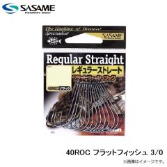 ササメ　40ROC フラットフィッシュ 3/0